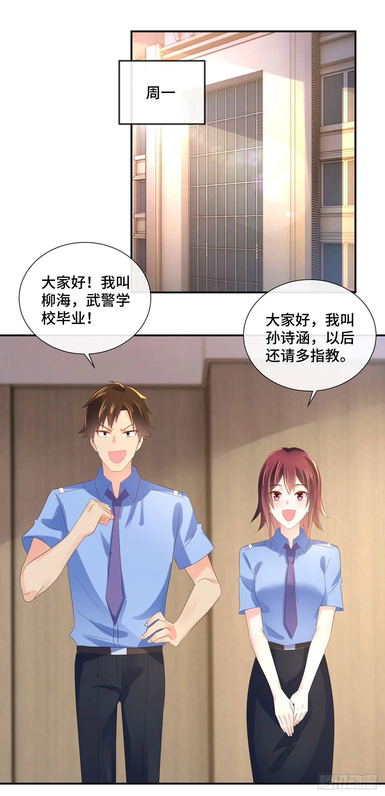 第81页