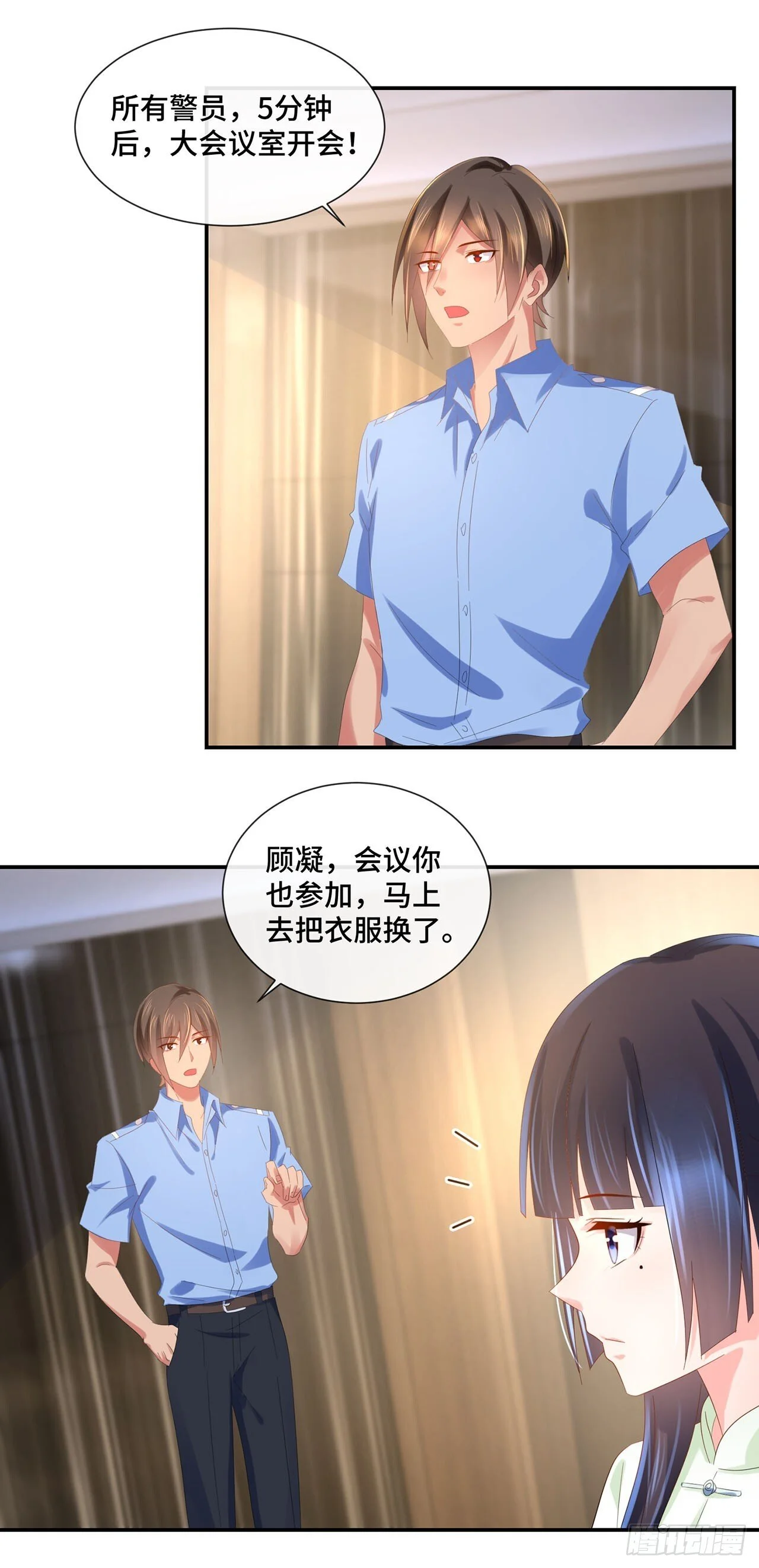 第0页