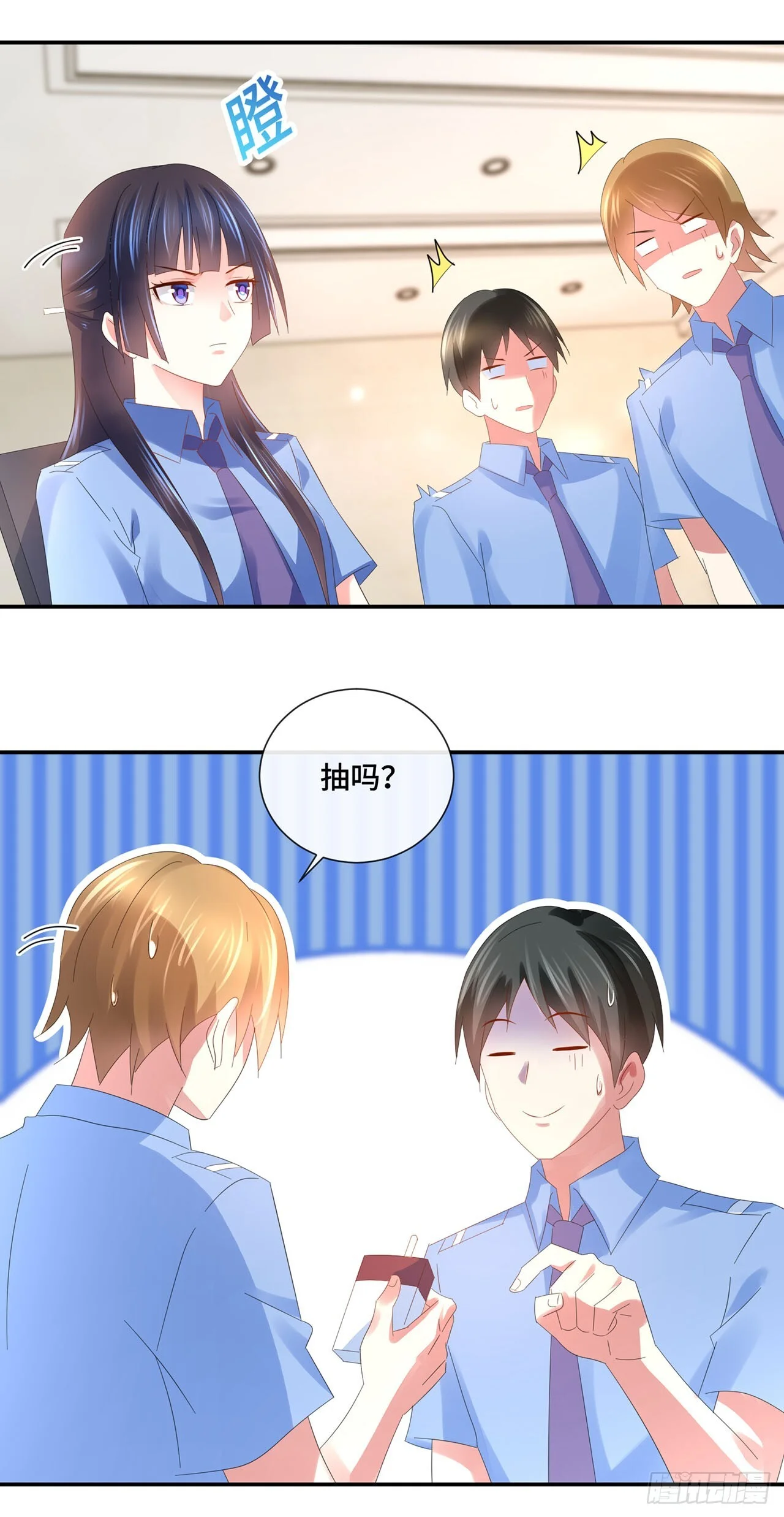 第48页