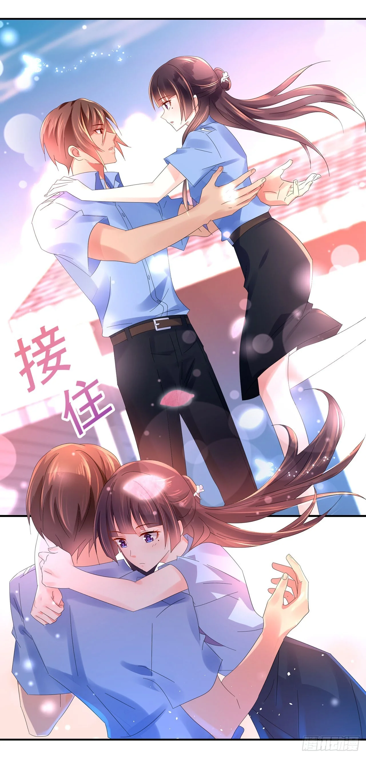 第42页