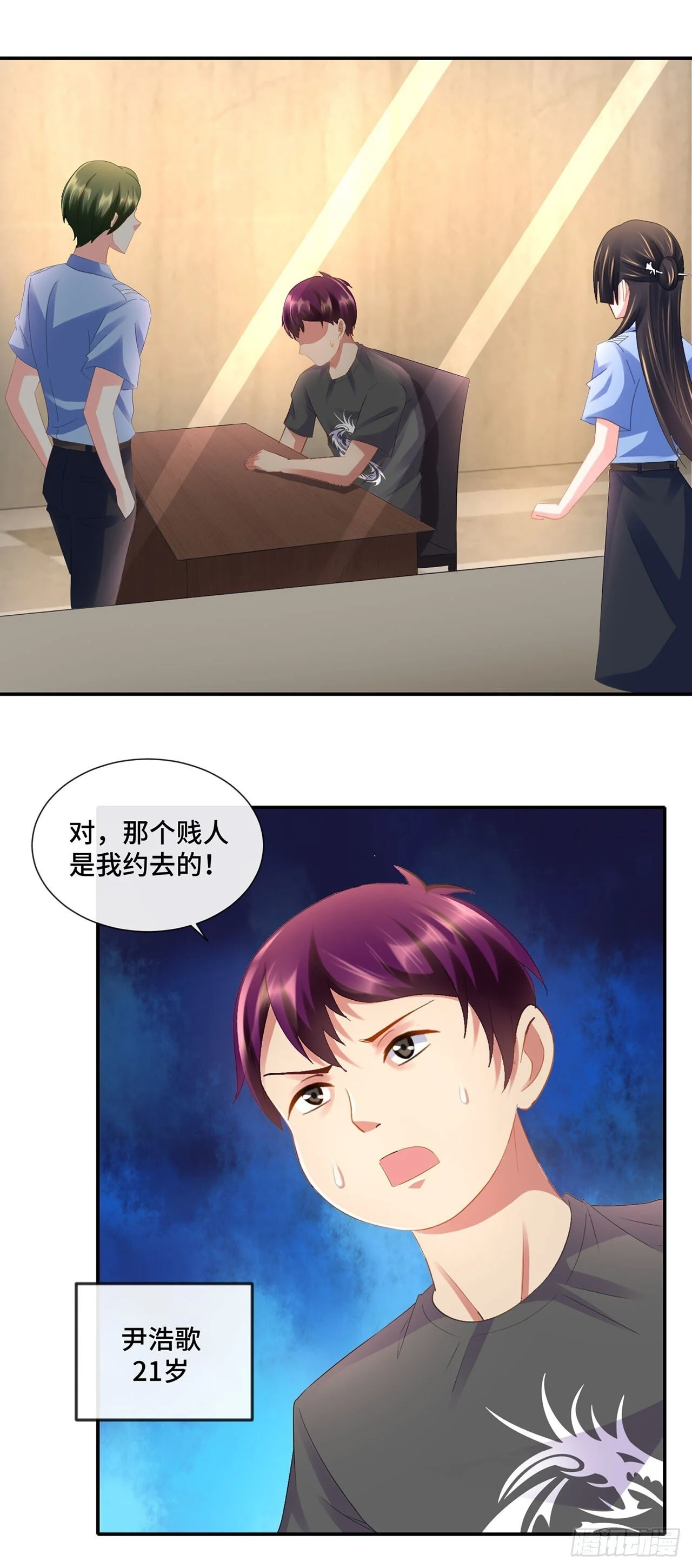第0页