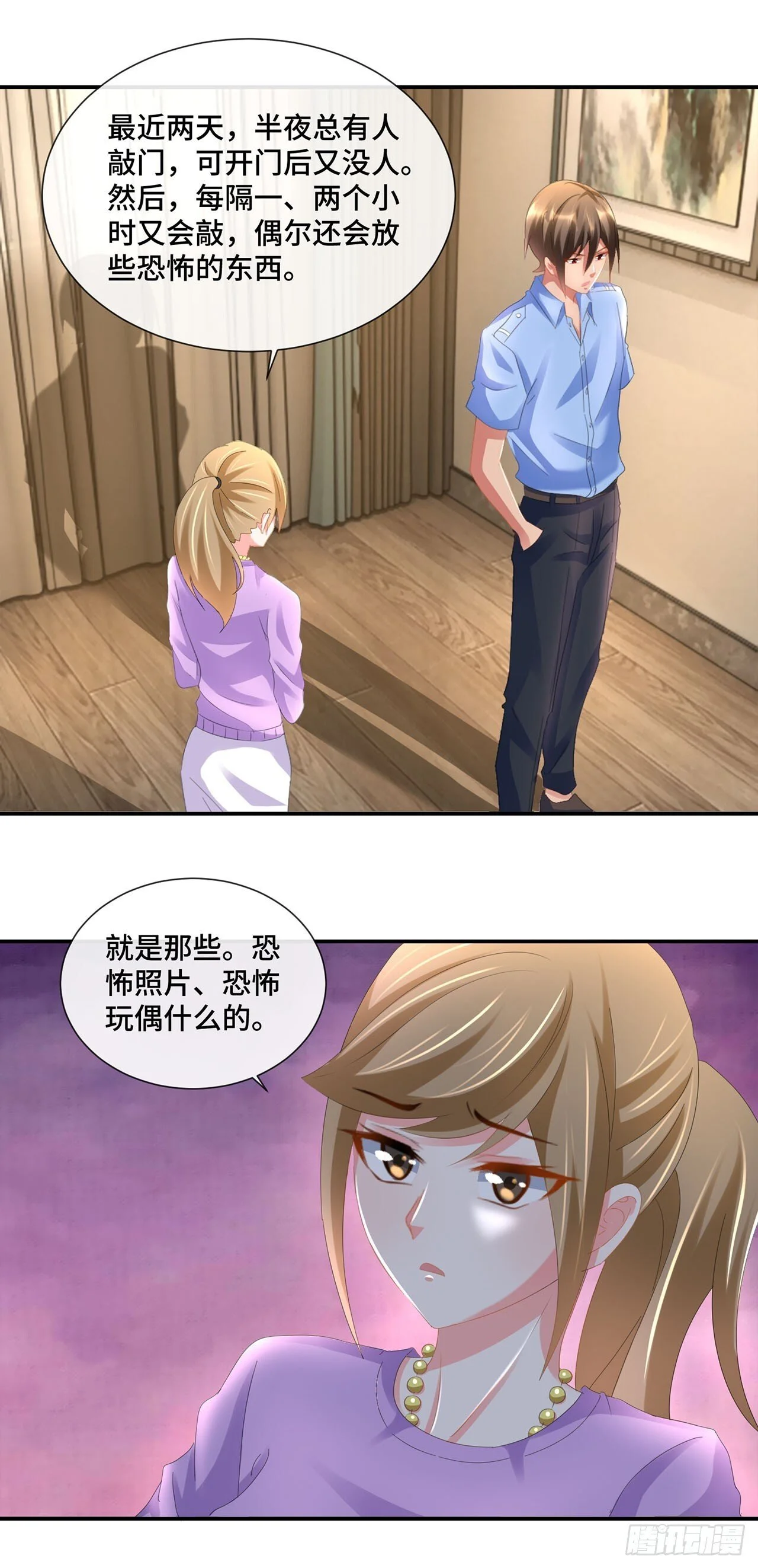 第0页