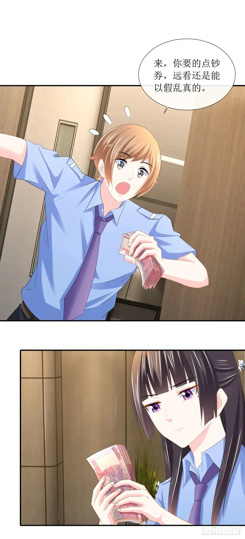 第45页