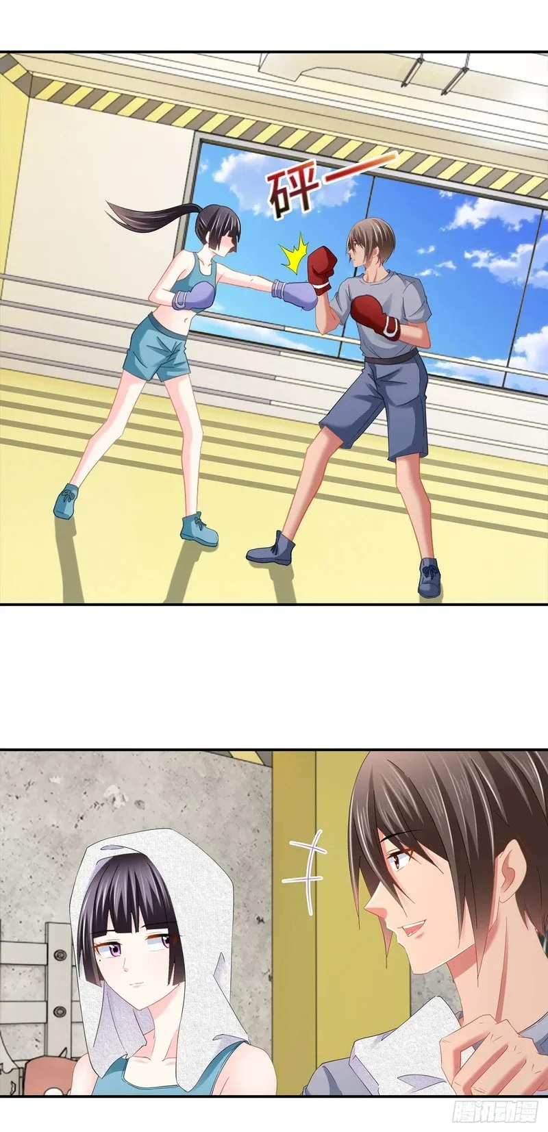 第0页