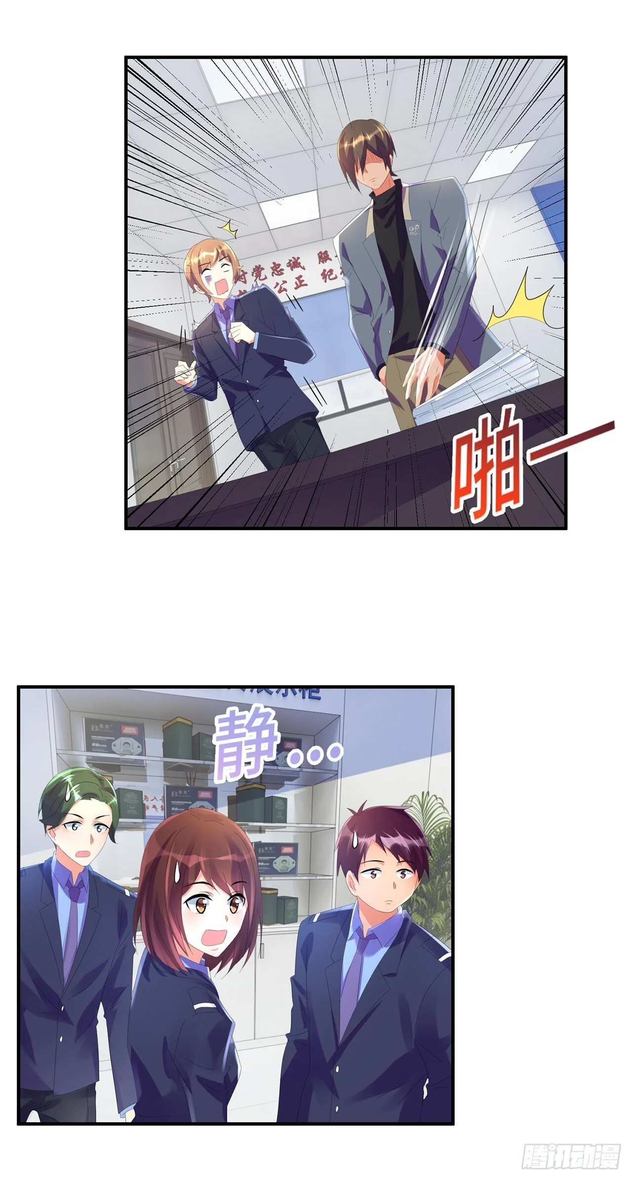 第51页
