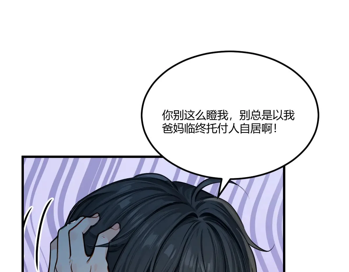 第618页