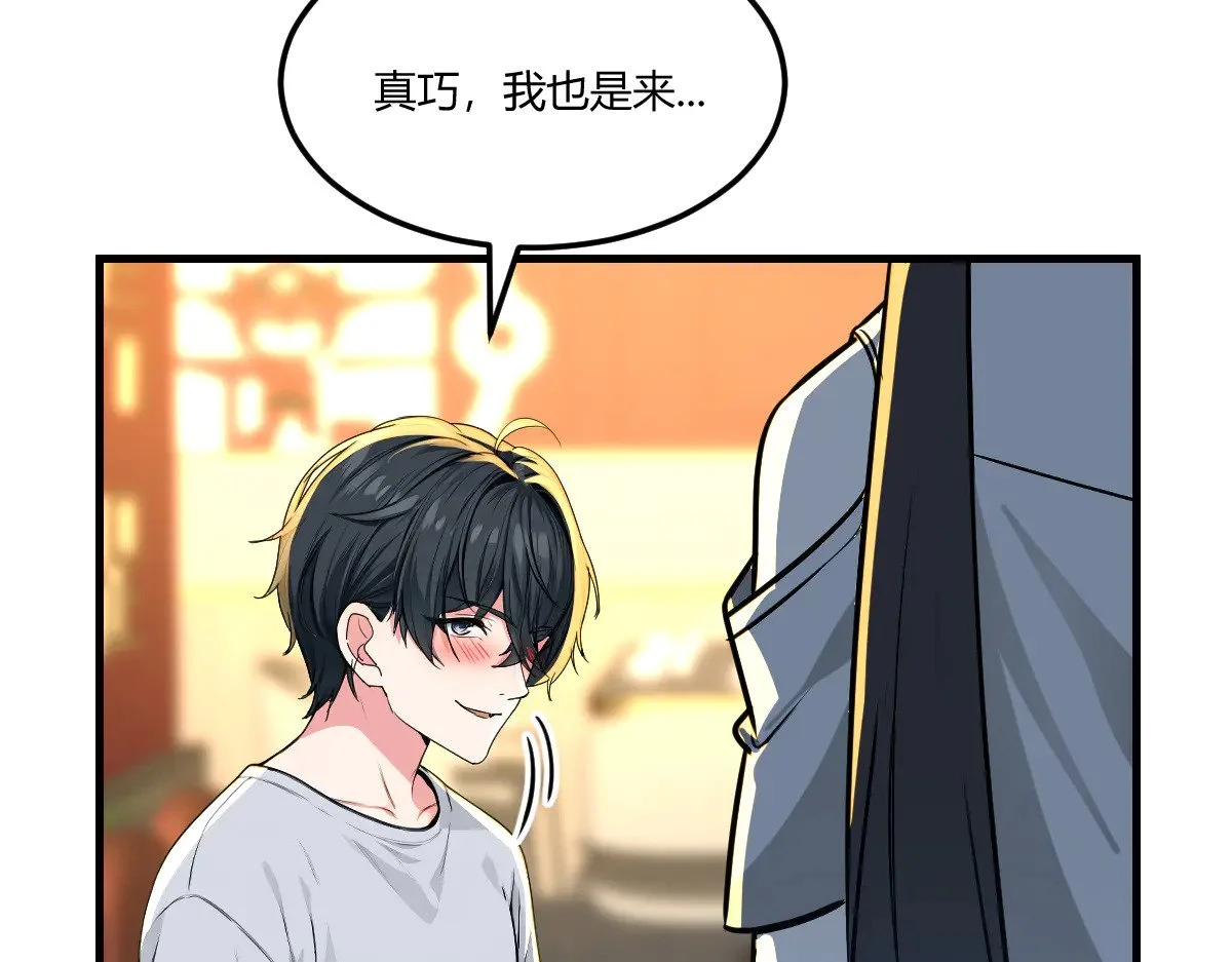第813页