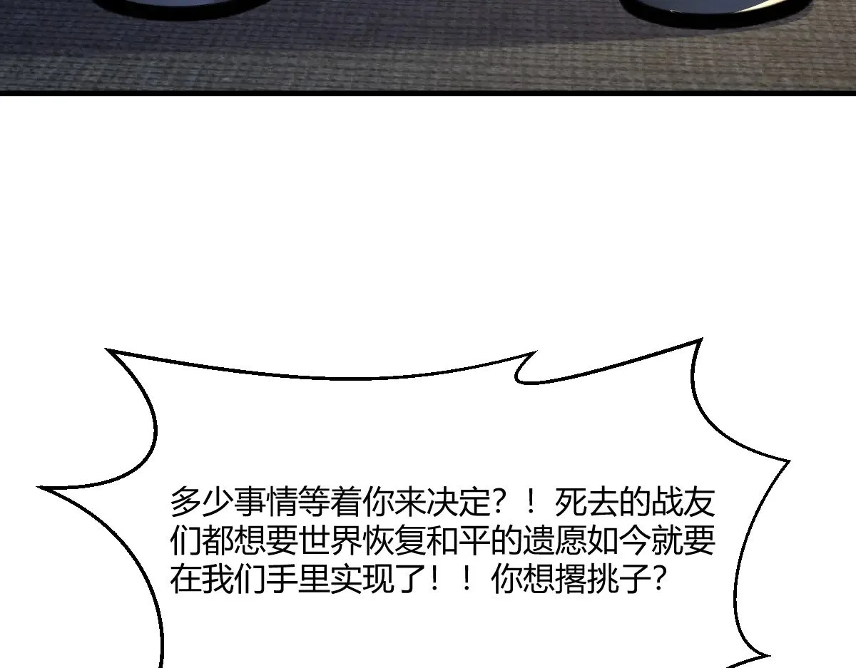 第351页