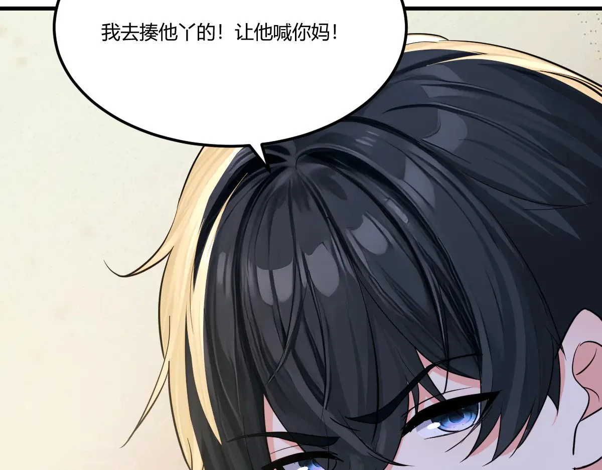 第396页