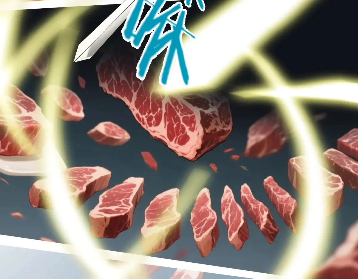 第540页