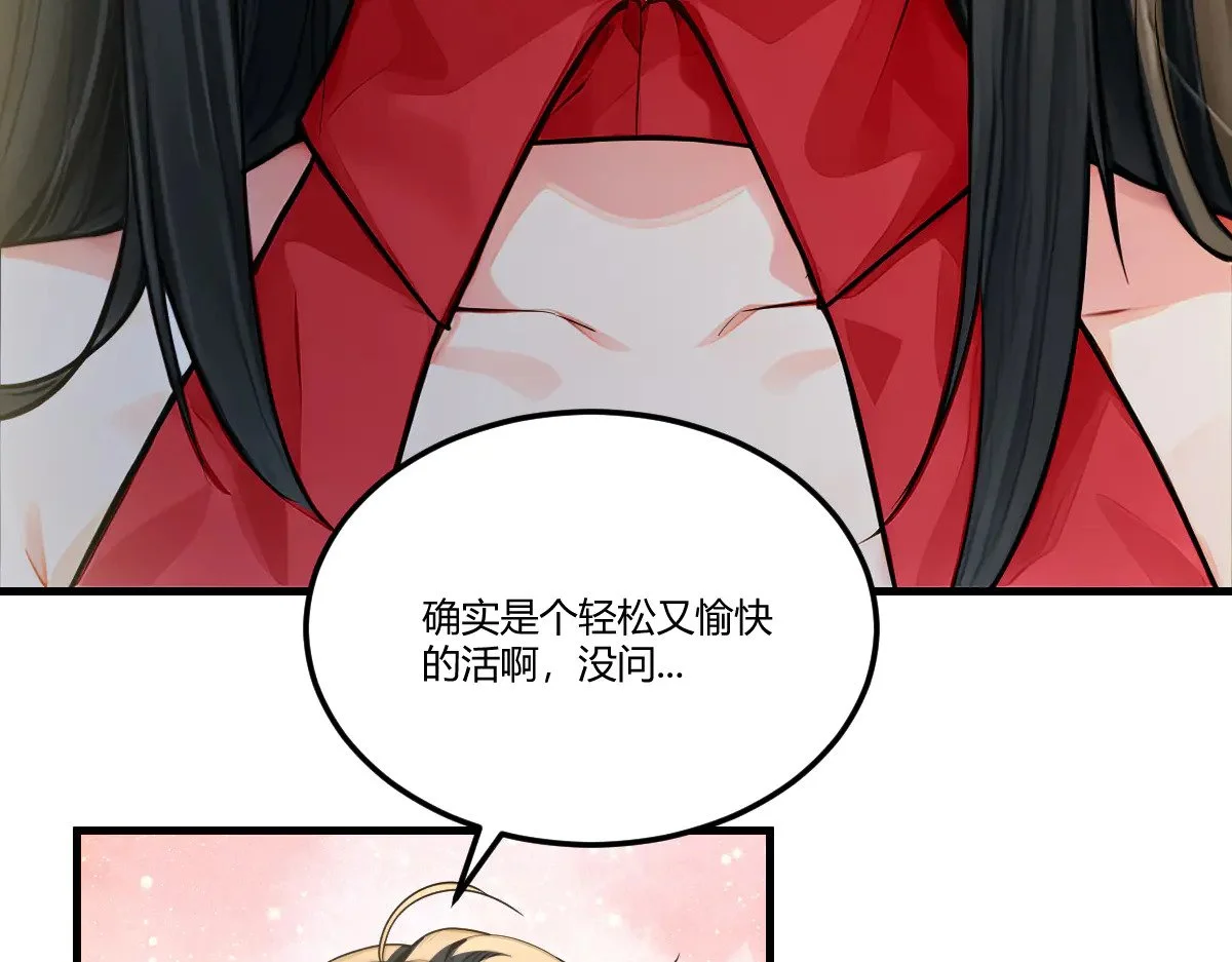 第498页