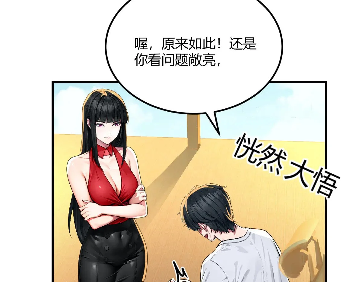 第750页