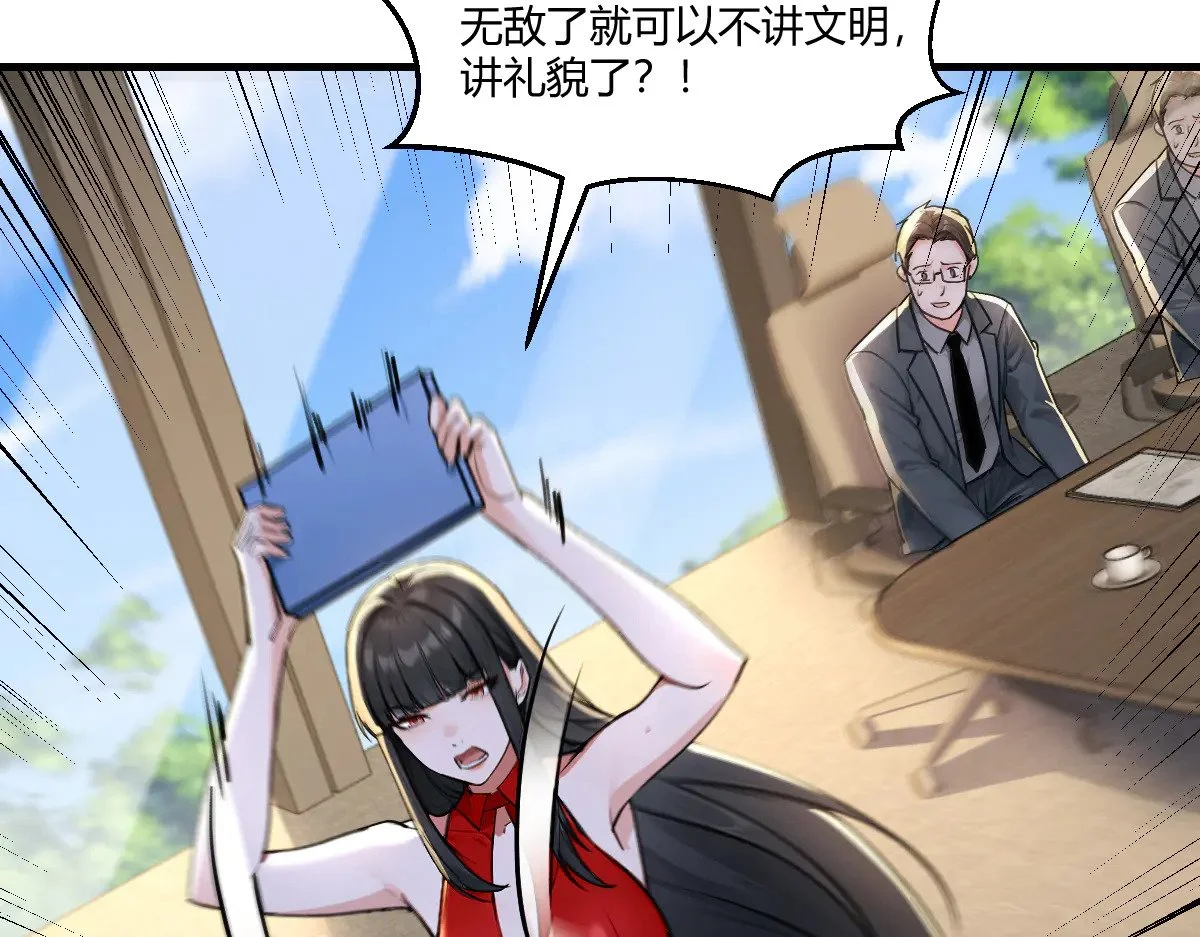 第327页