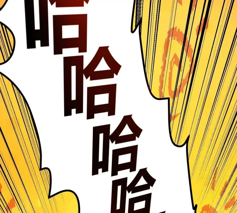 第282页
