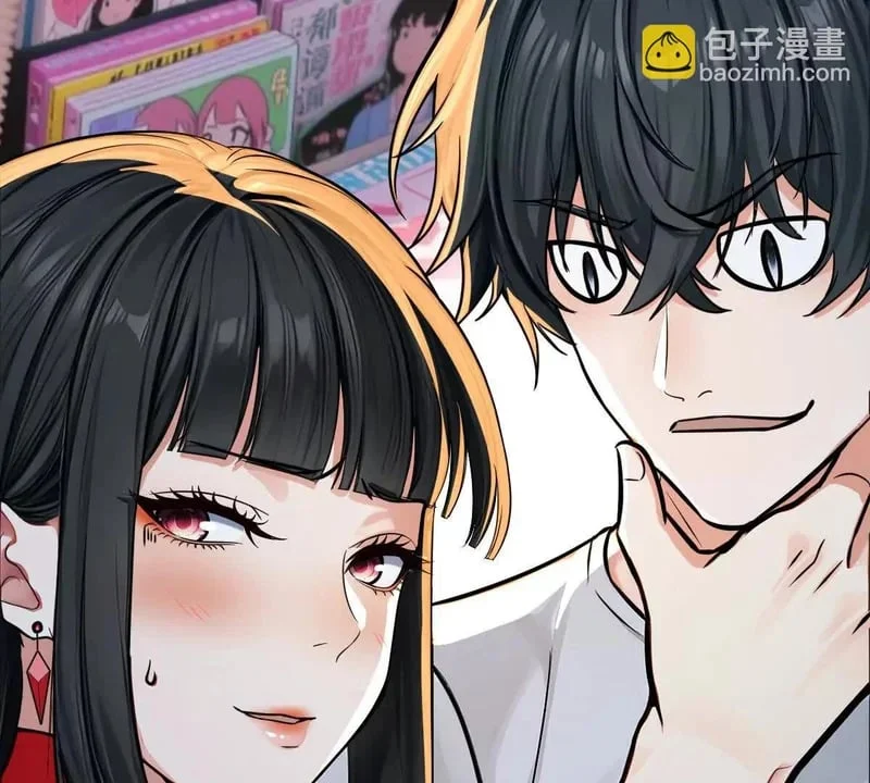 第234页