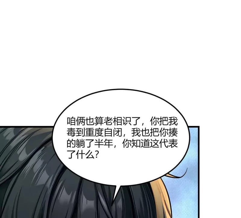 第225页