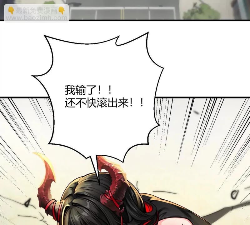 第258页