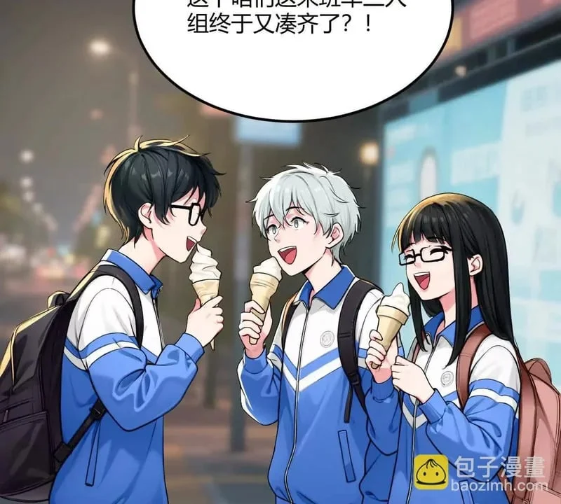 第240页