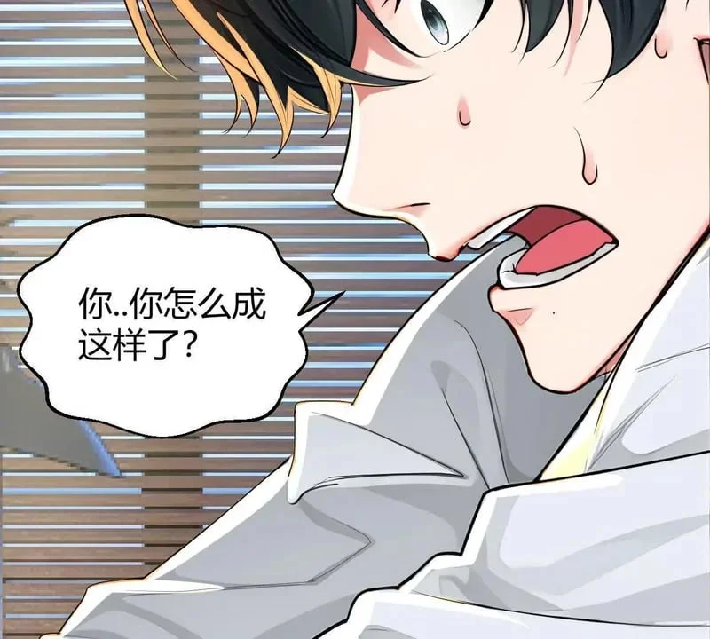 第231页