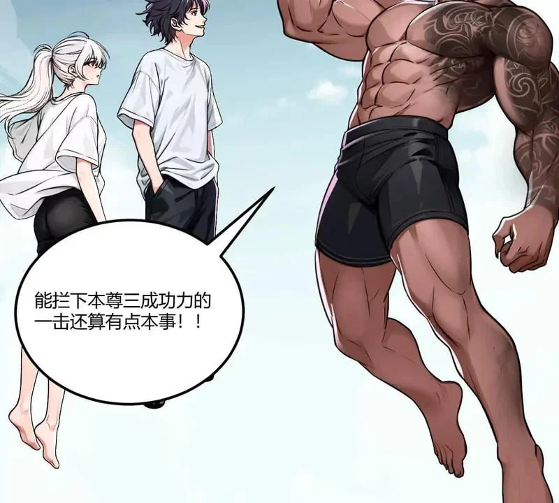 第279页