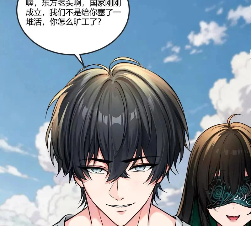 第246页