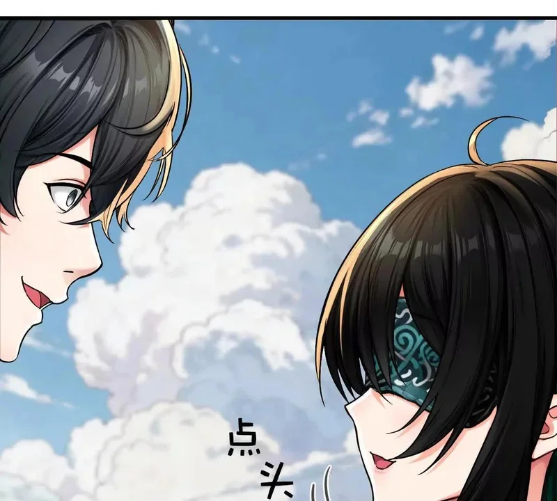 第273页