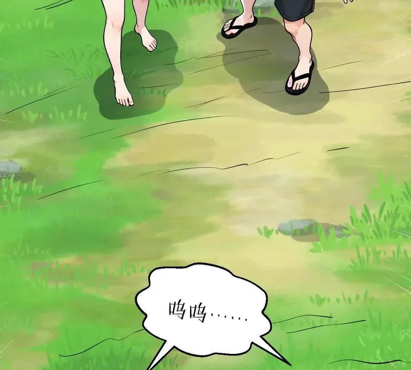 第216页