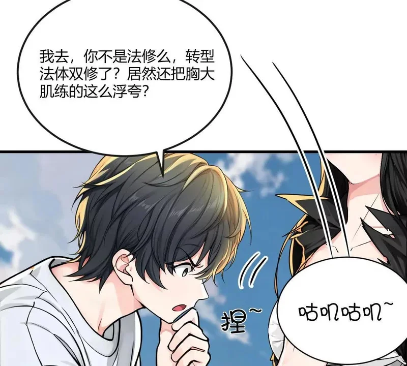 第252页
