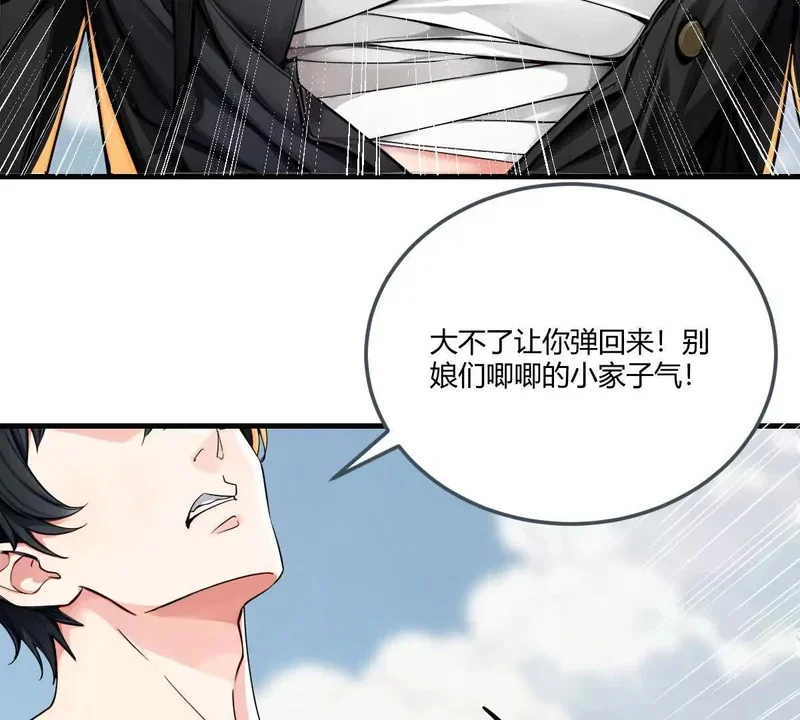 第264页