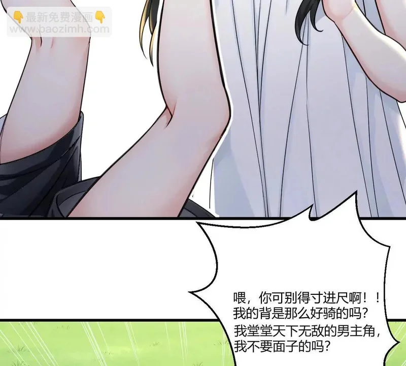 第183页