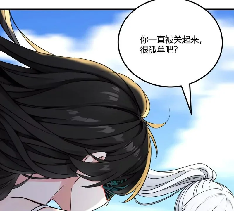 第270页