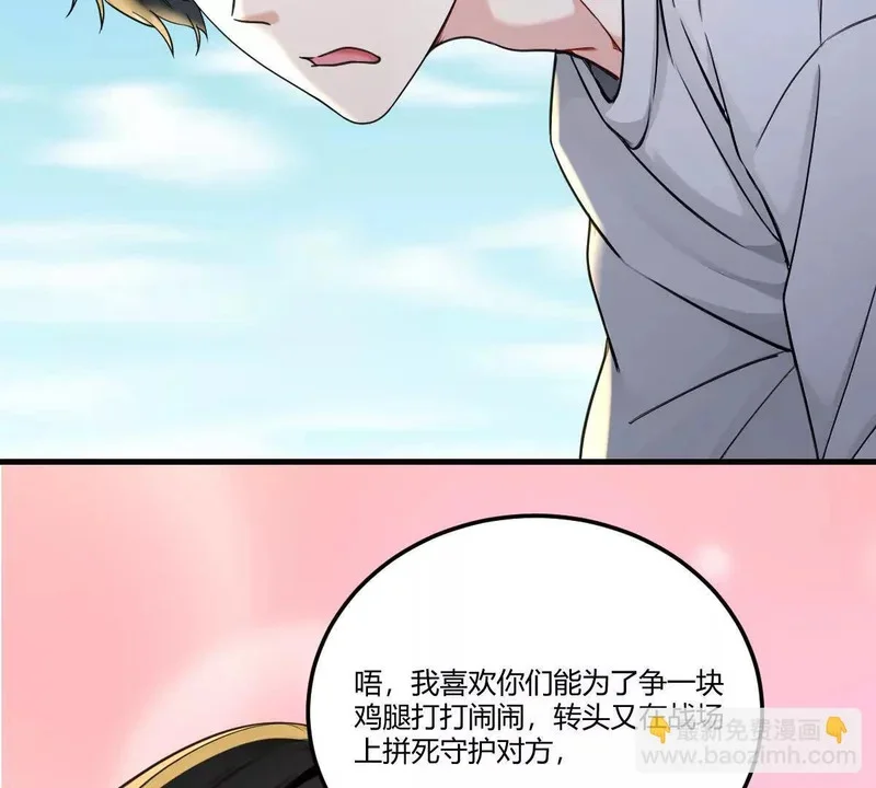 第219页