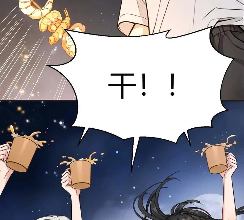 第393页
