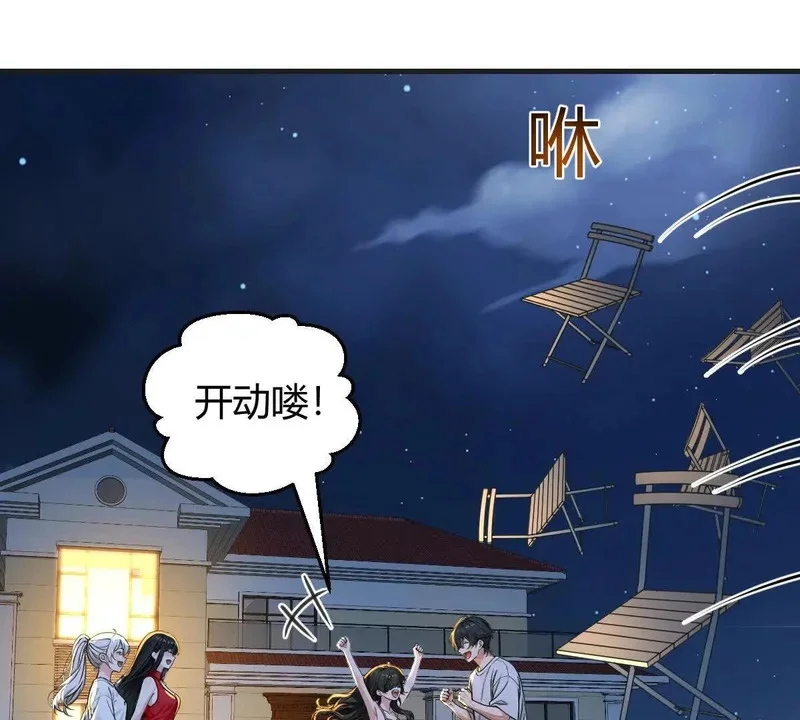 第378页