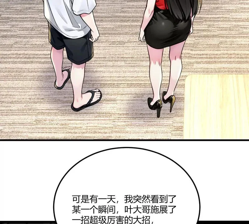 第216页