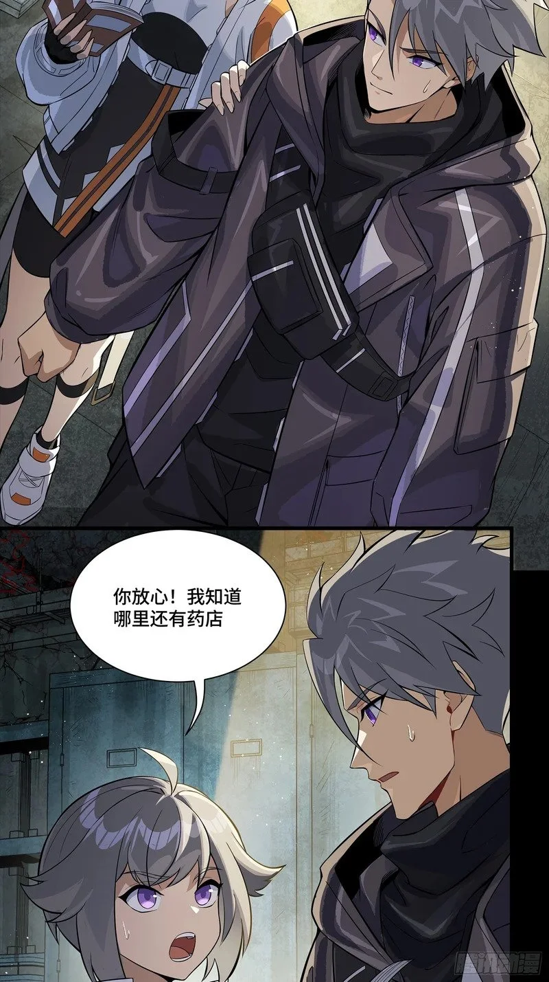 第150页