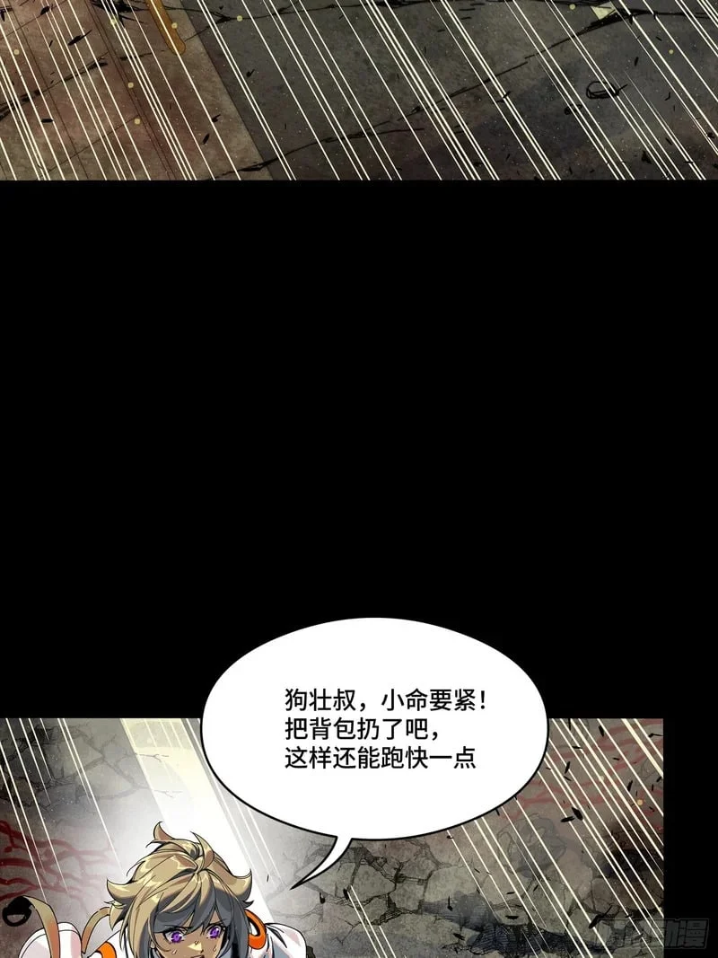 第141页