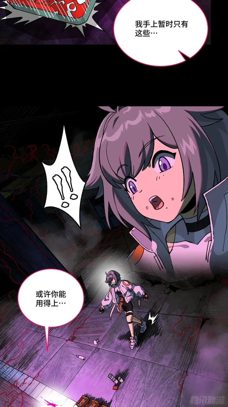 第219页