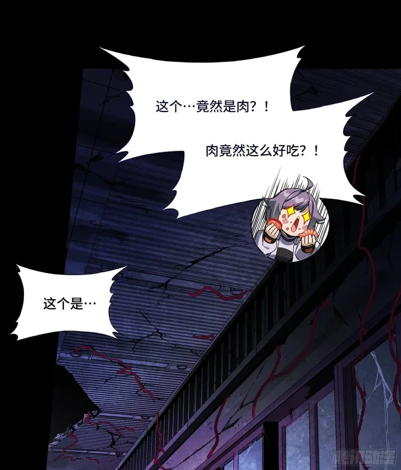 第186页