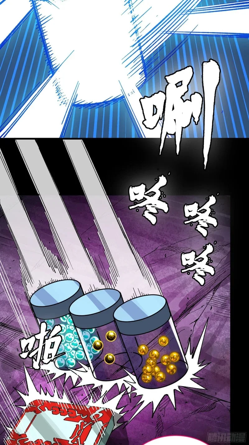 第216页