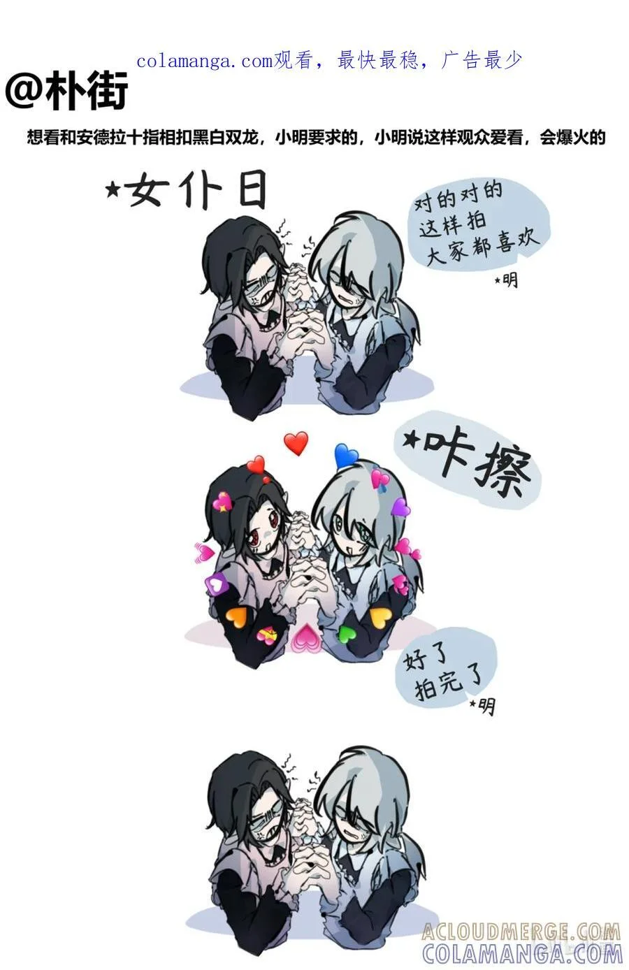 第0页