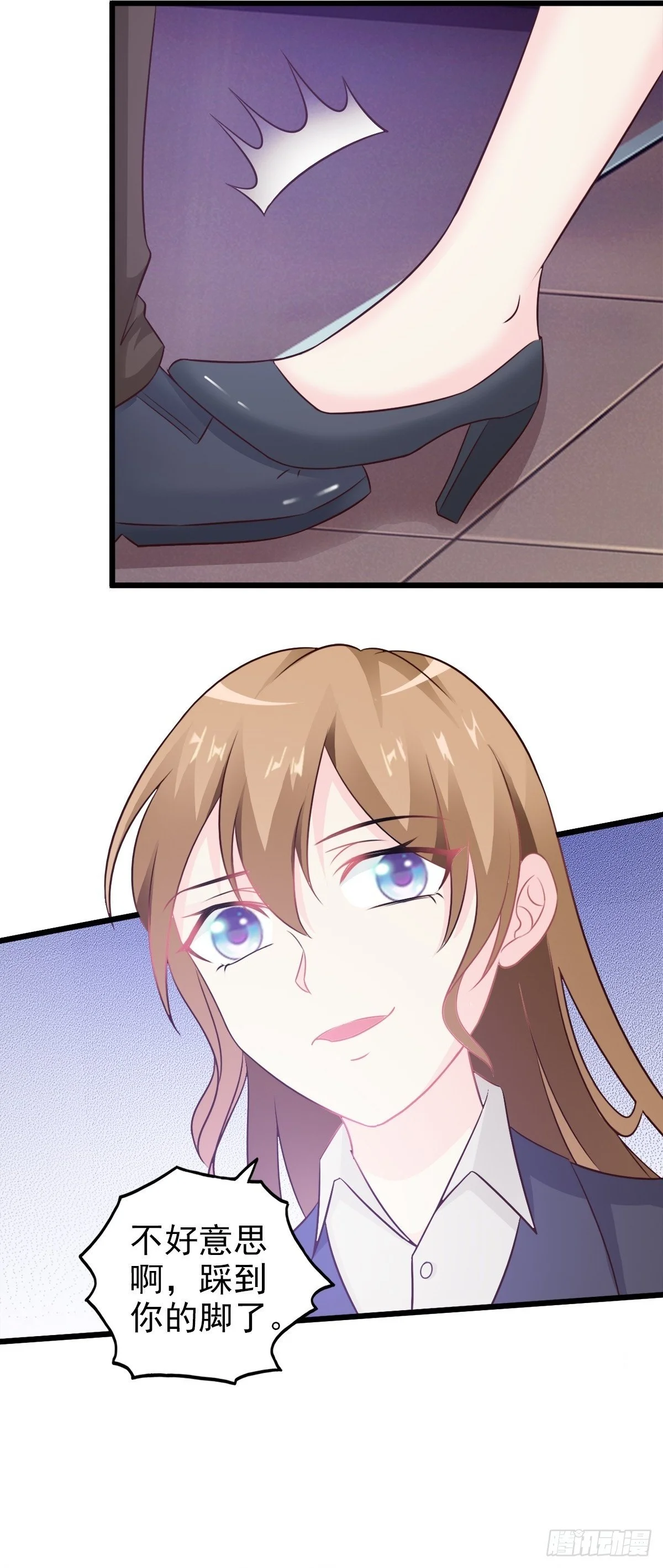 第69页