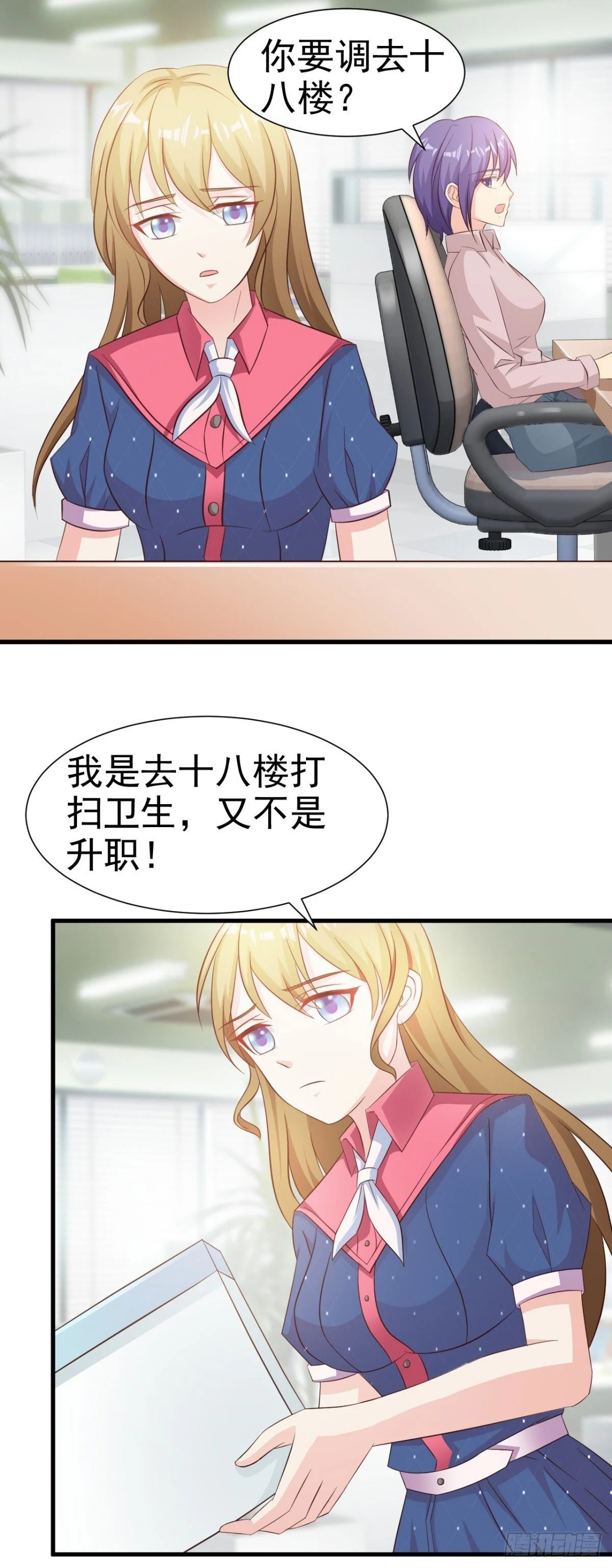 第0页