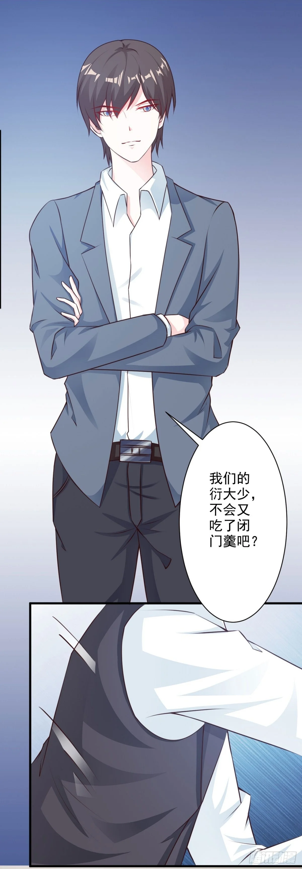 第60页