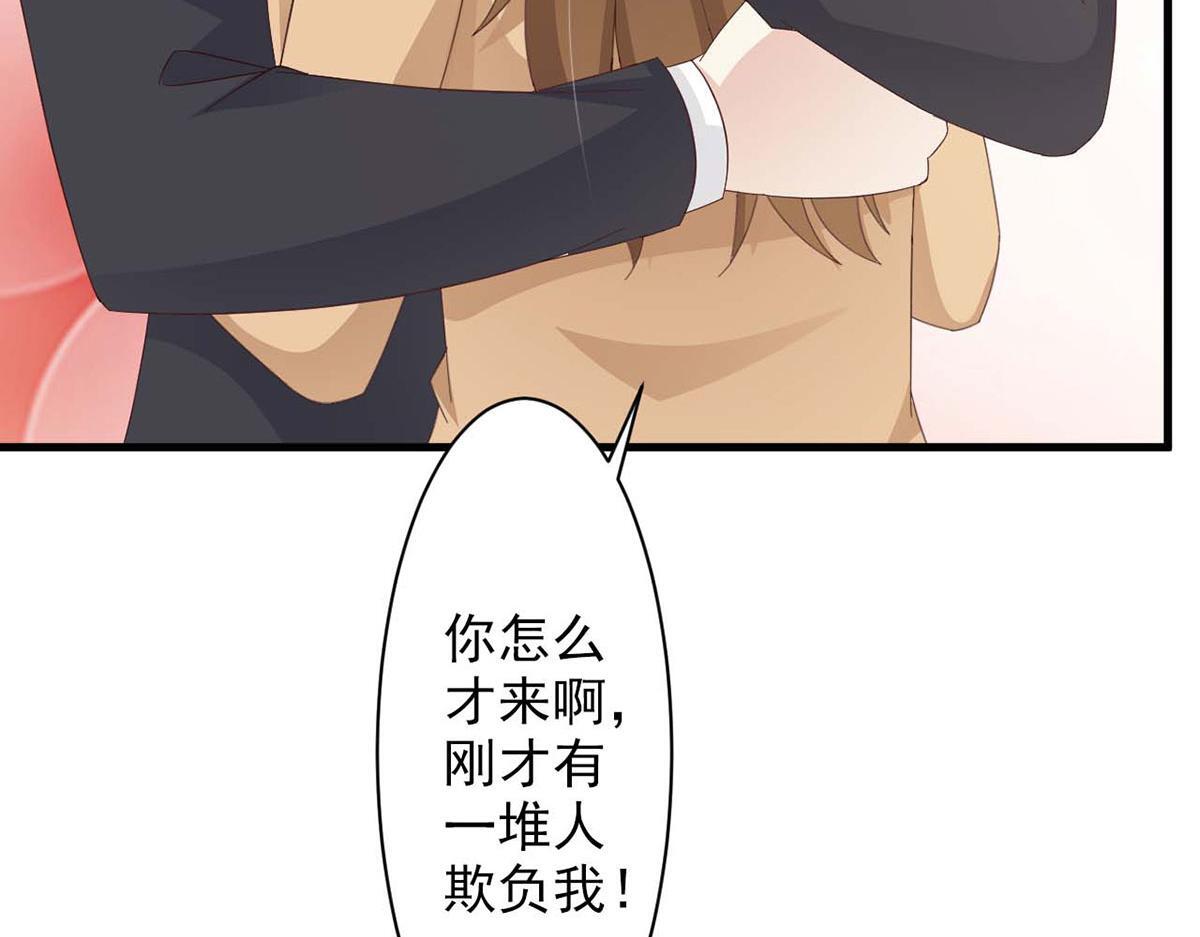 第207页