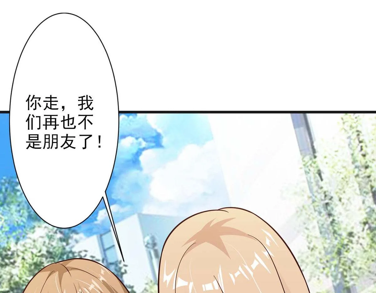 第237页