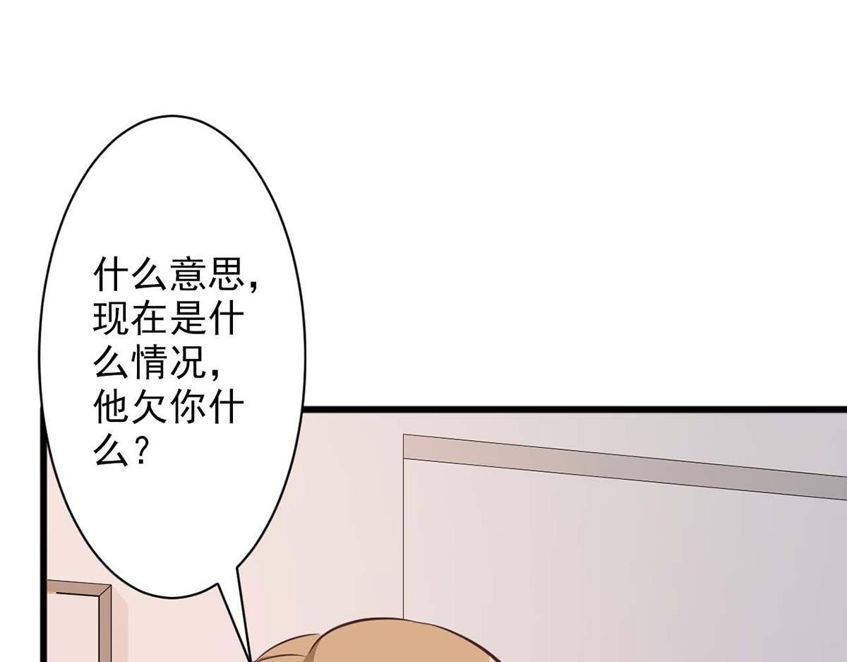 第210页