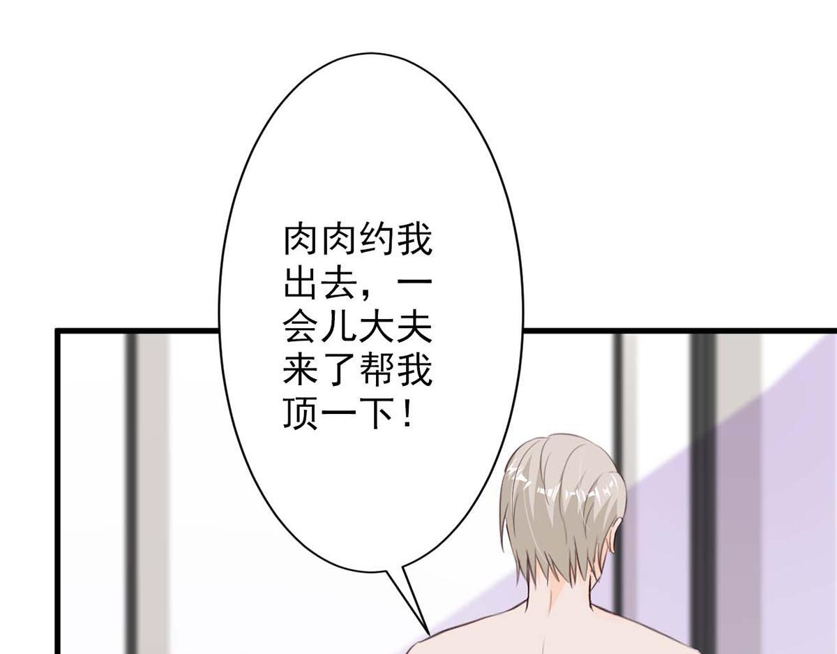 第162页
