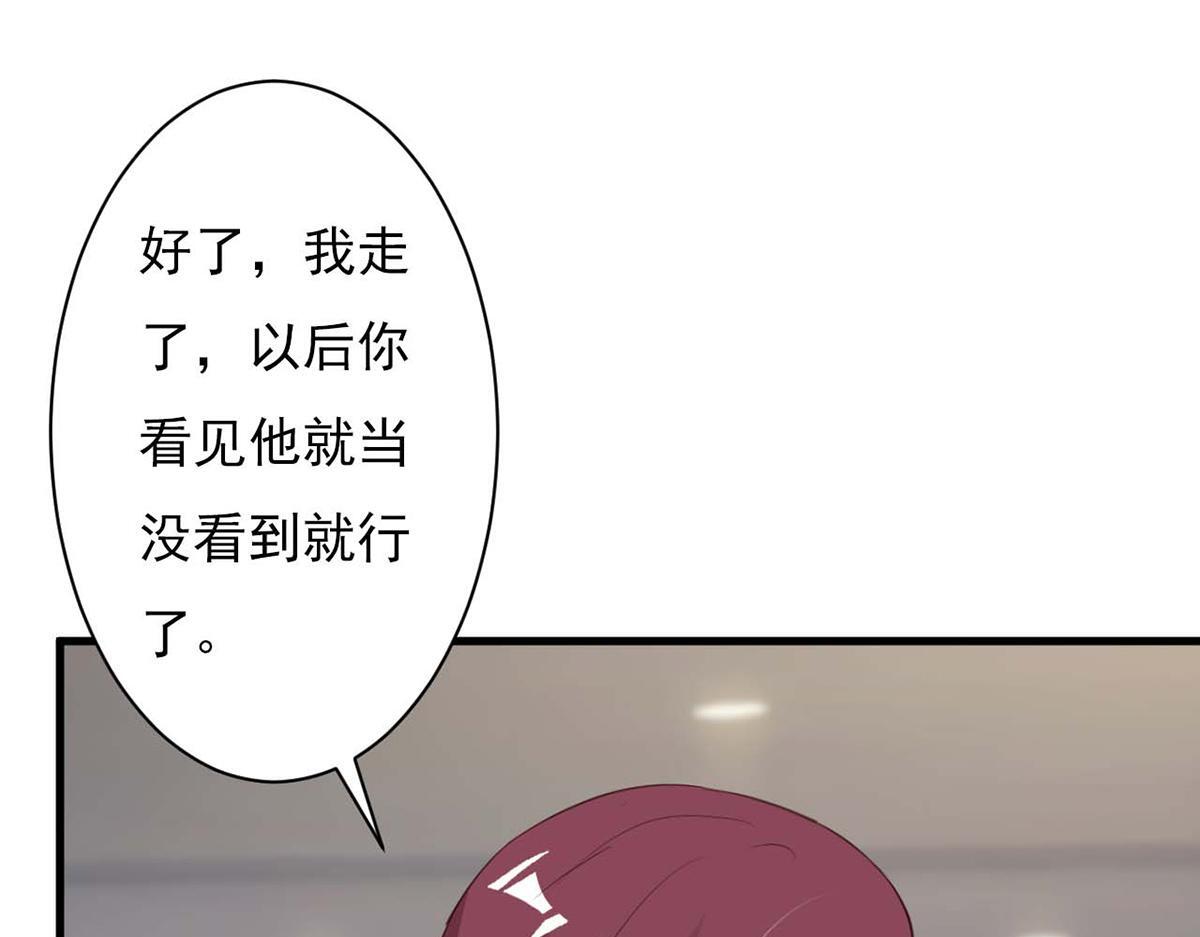 第240页