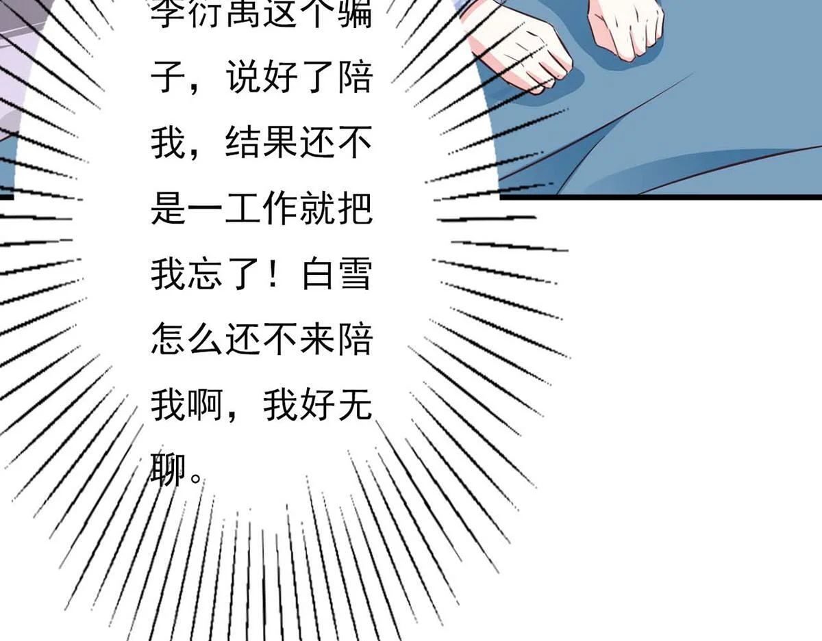 第345页